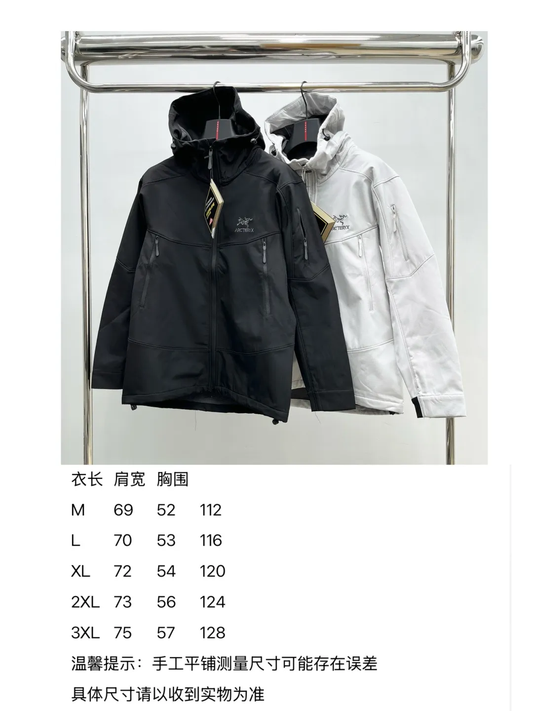 Arc* 2026 New Arrival ，Original Premium Breathable ， ， ， Quality。 ， Sizes：M～3XL